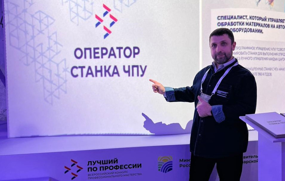 Наш Теймур Магомедов вошёл в десятку лучших рабочих России!